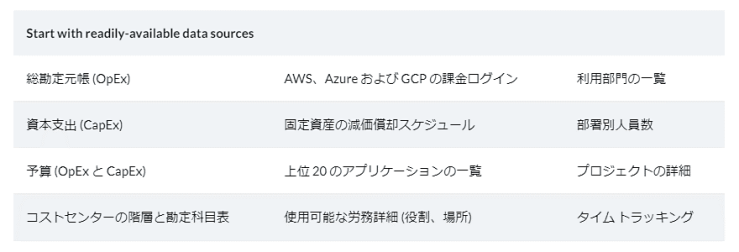 イメージ(4)