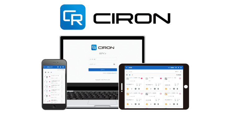 CIRON CIRON